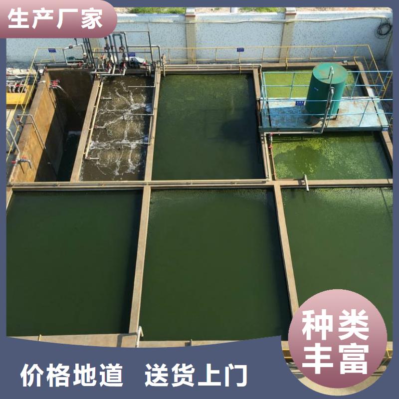 除磷技术厂家供货客户满意度高