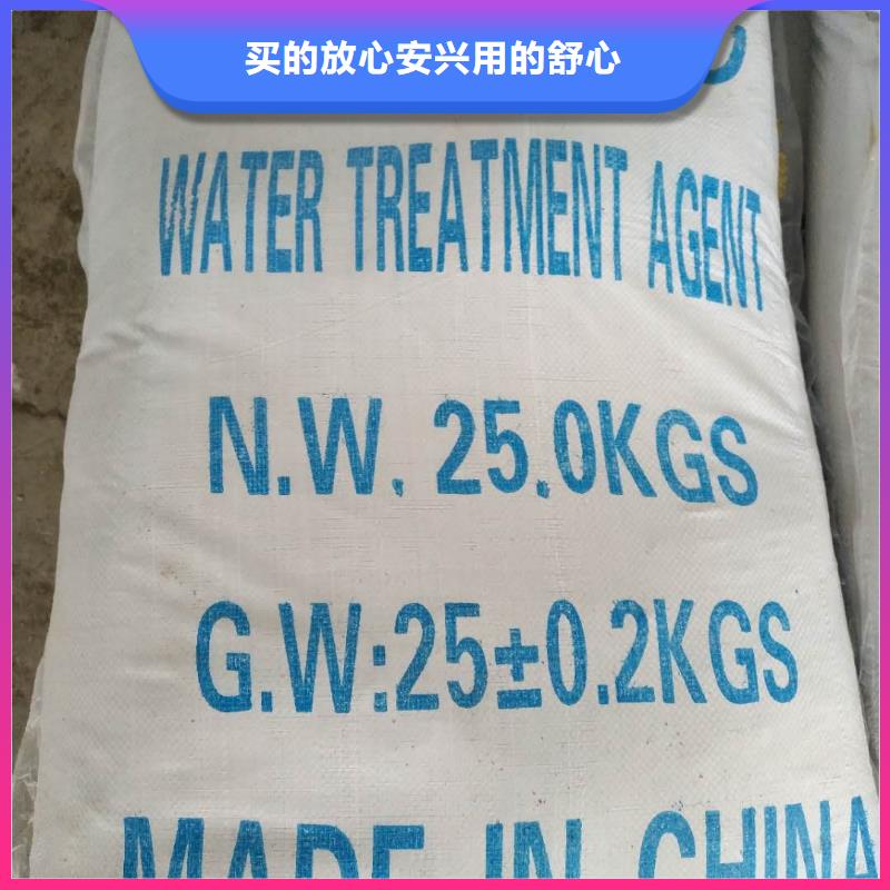 除磷剂诚信厂家本地公司