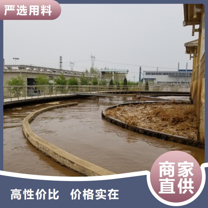 除磷剂液体聚合硫酸铁实体厂家当地厂家