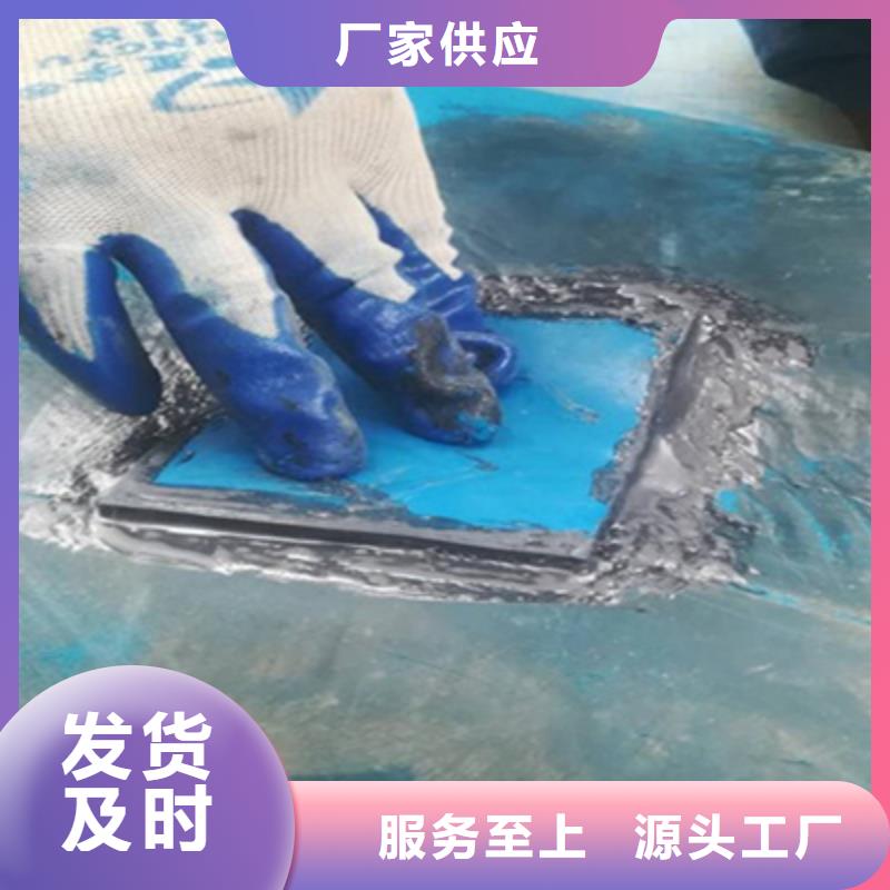 修补橡胶坝破损部位哪里有？众拓路桥不断创新