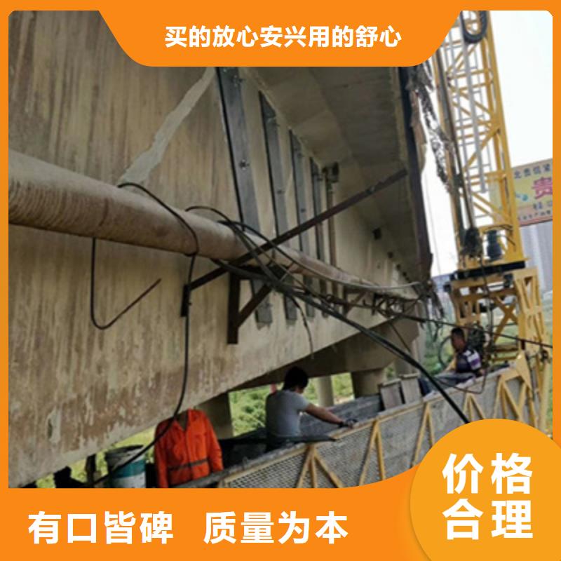 汨罗县桥梁裂缝修补压力注胶(众拓路桥)施工队当地货源