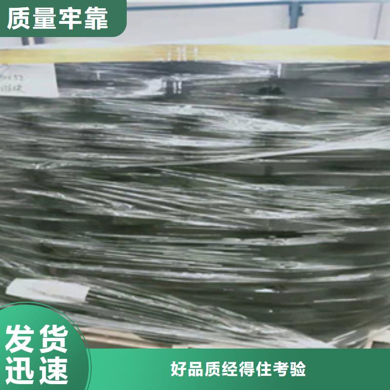 gyz150*42板式橡胶支座厂家现货供应本地生产商