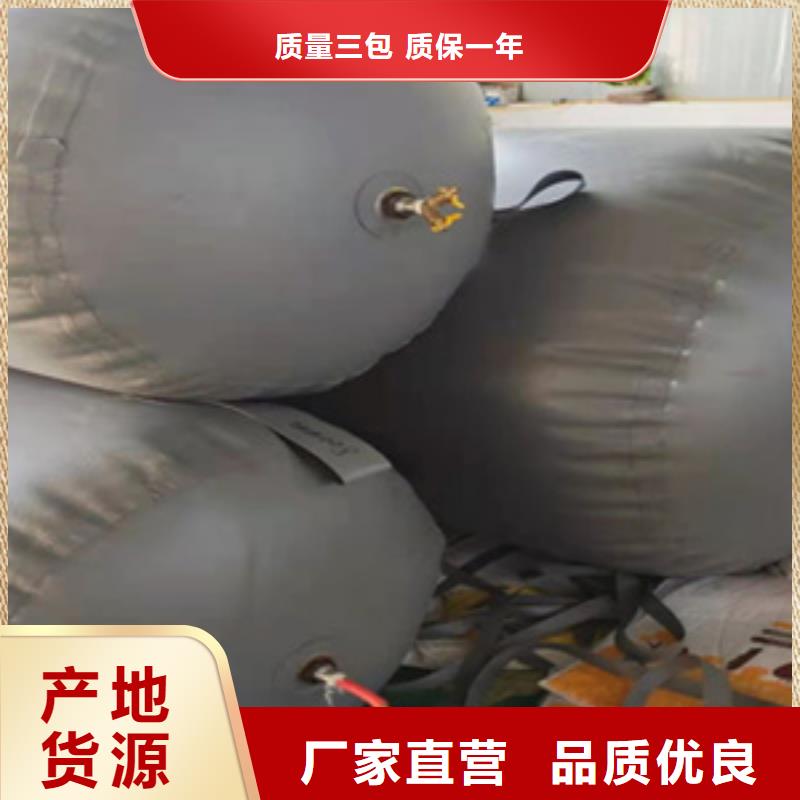 邱县DN300自来水管道封堵气囊规格齐全-众拓路桥本地厂家