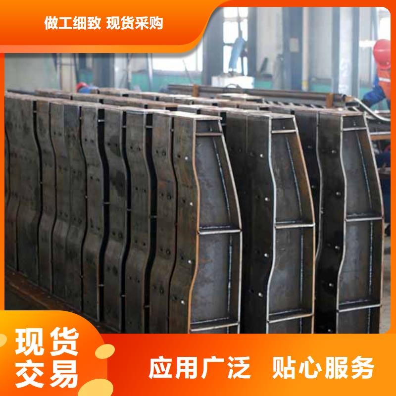 河堤护栏规格介绍厂家直销大量现货