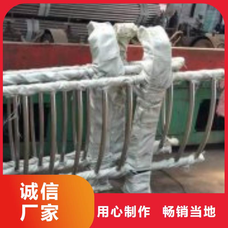 钢栏杆全国配送当地生产商