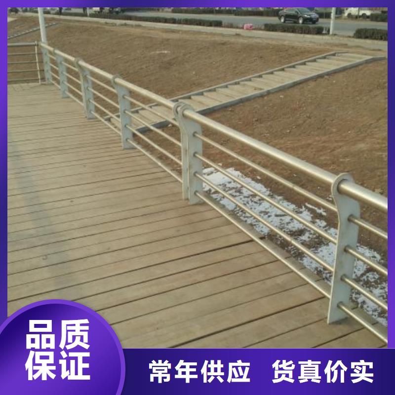 公路护栏价钱同城厂家
