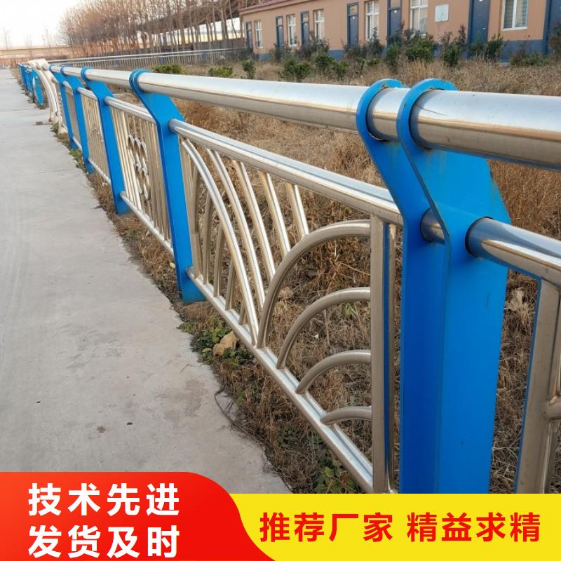 不锈钢护栏价格公道同城制造商