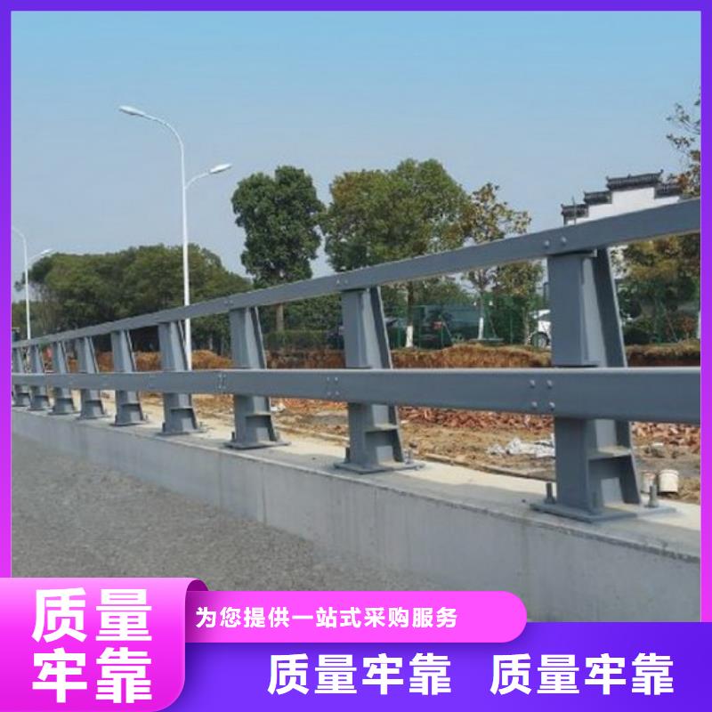 万宁市不锈钢复合护栏管现货批发本地服务商