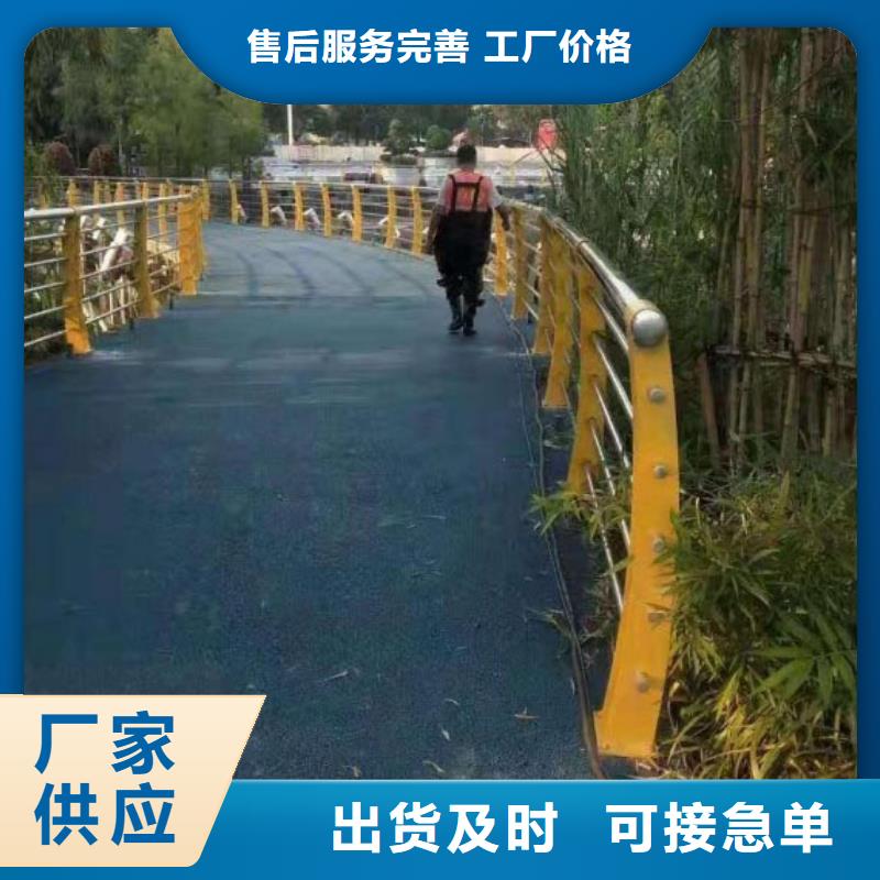 公园护栏各种规格本地厂家