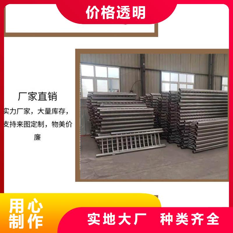 河道景观桥梁护栏报价本地品牌