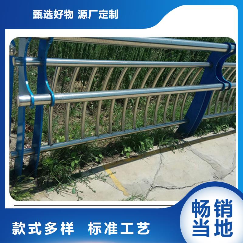 河堤护栏规格齐全超产品在细节