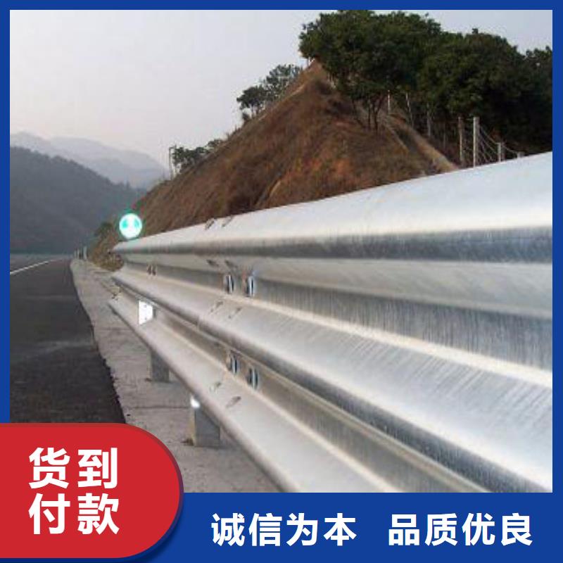 金属防撞护栏当天发货国标检测放心购买