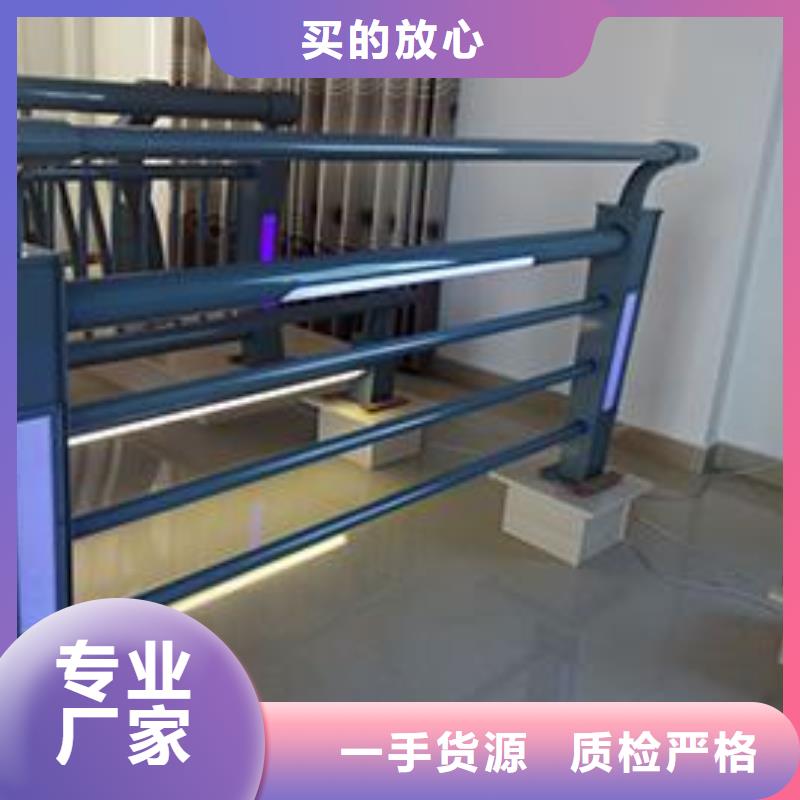 桥梁钢板护栏厂家本地厂家