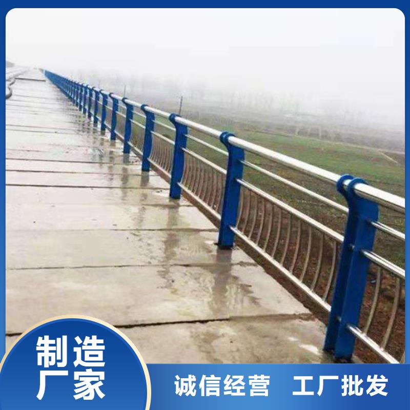 河边不锈钢栏杆安装很方便符合标准