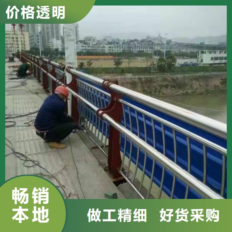 桥梁景观栏杆现货供应多年经验值得信赖