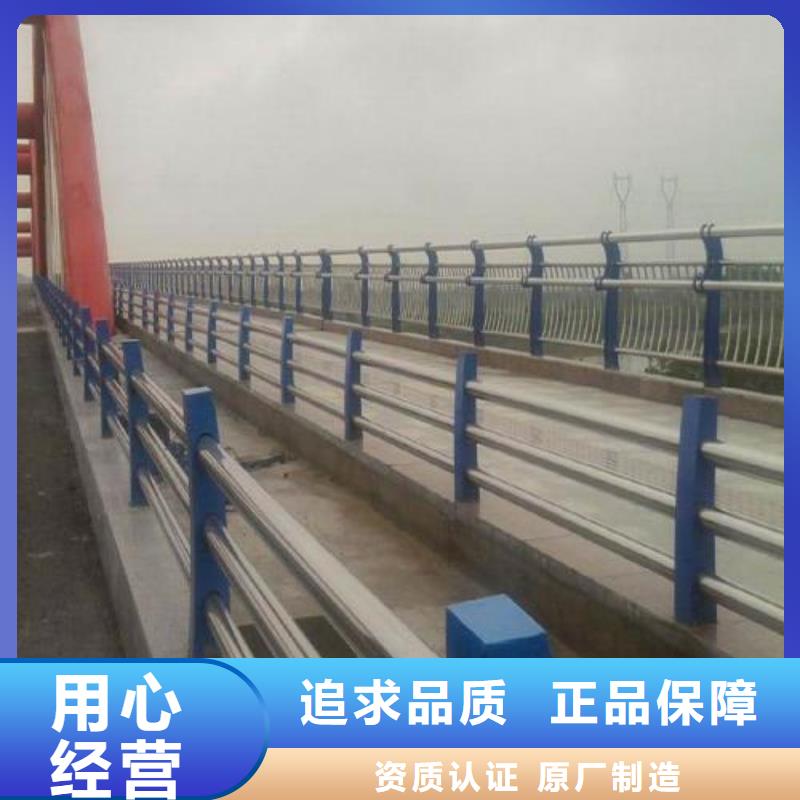 桥梁防护栏新款式多种款式可随心选择
