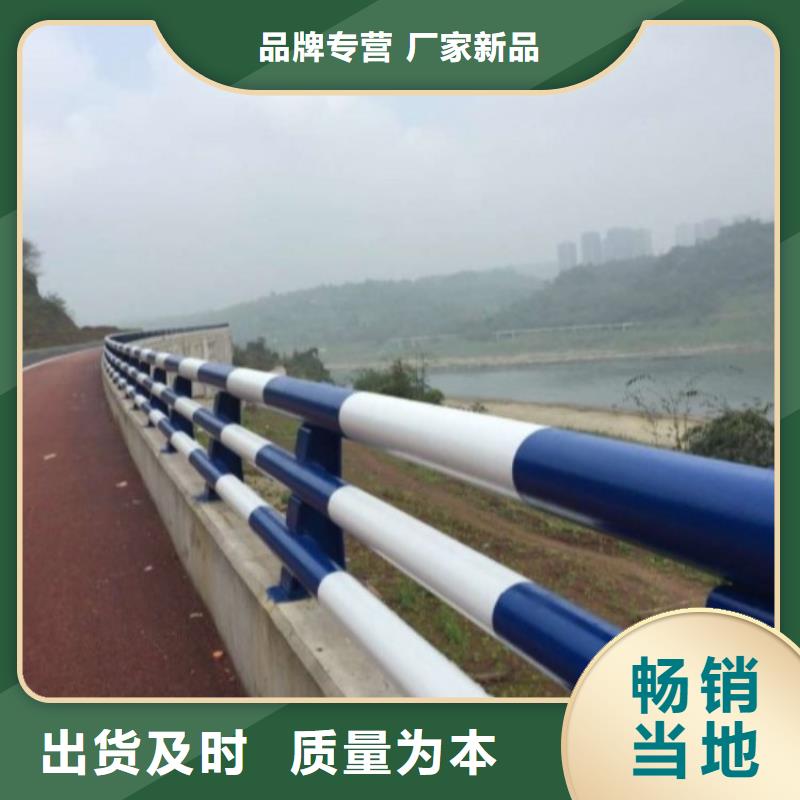 公路护栏价格本地服务商