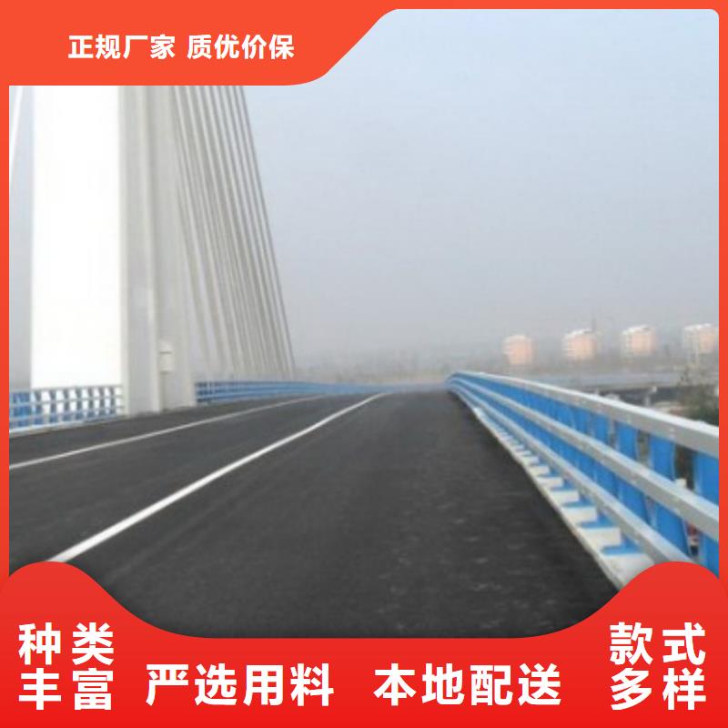 河岸防撞护栏商业资讯快速发货