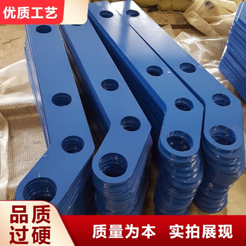 金属防撞栏杆科学设计当地生产商