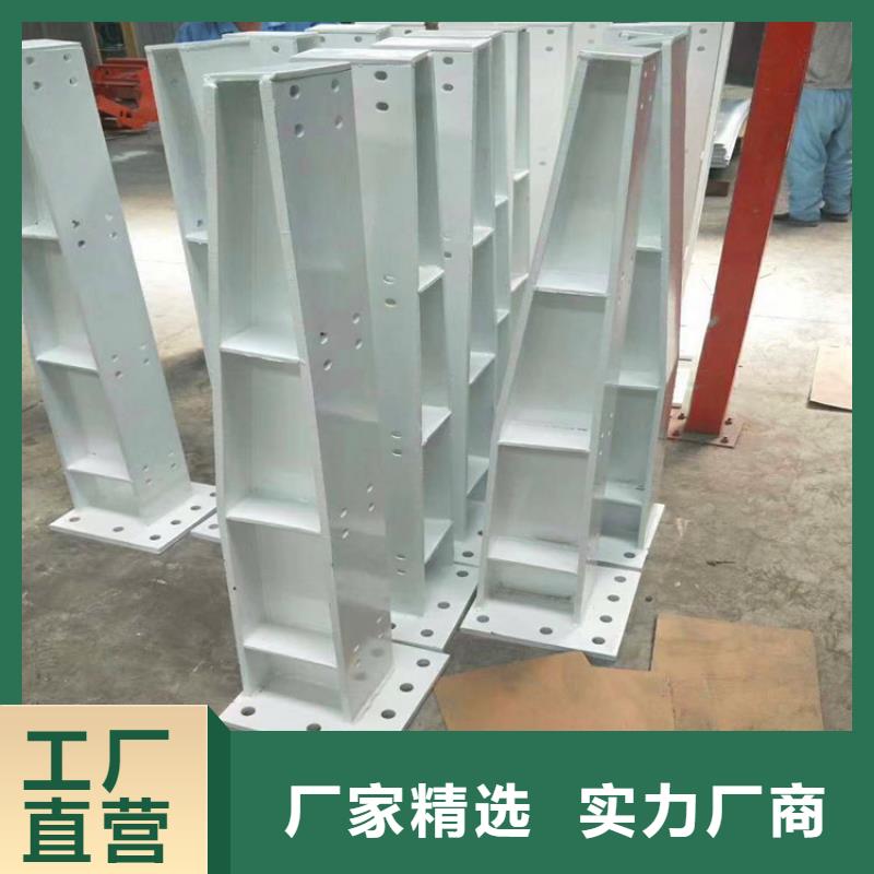 桥梁防撞护栏市政桥梁护栏价格发货迅速