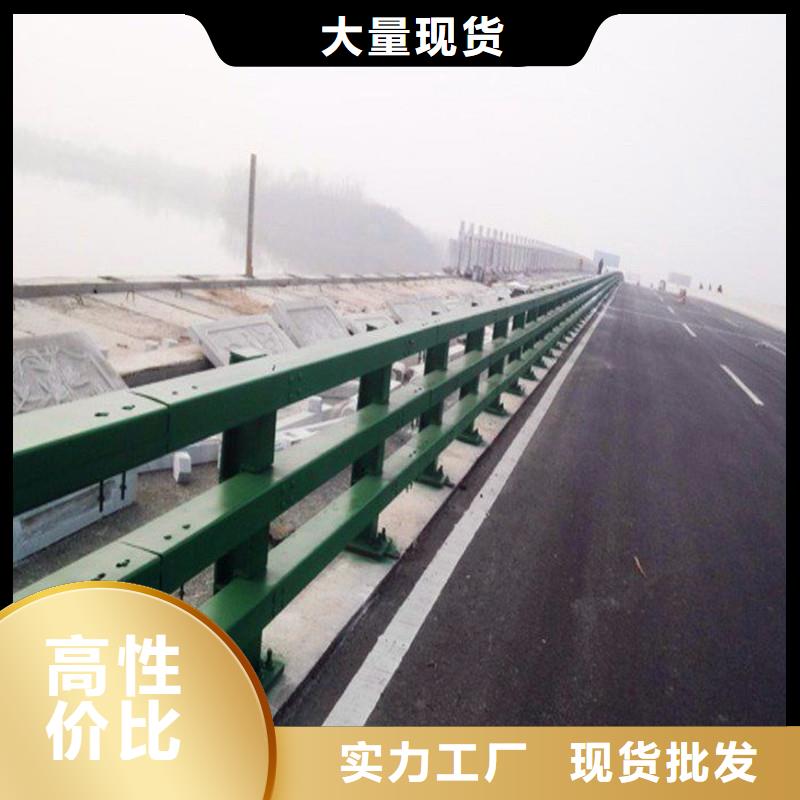 乡村公路护栏镀锌实拍品质保障