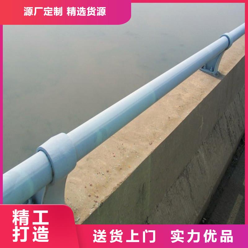不锈钢栏杆供应厂家本地服务商