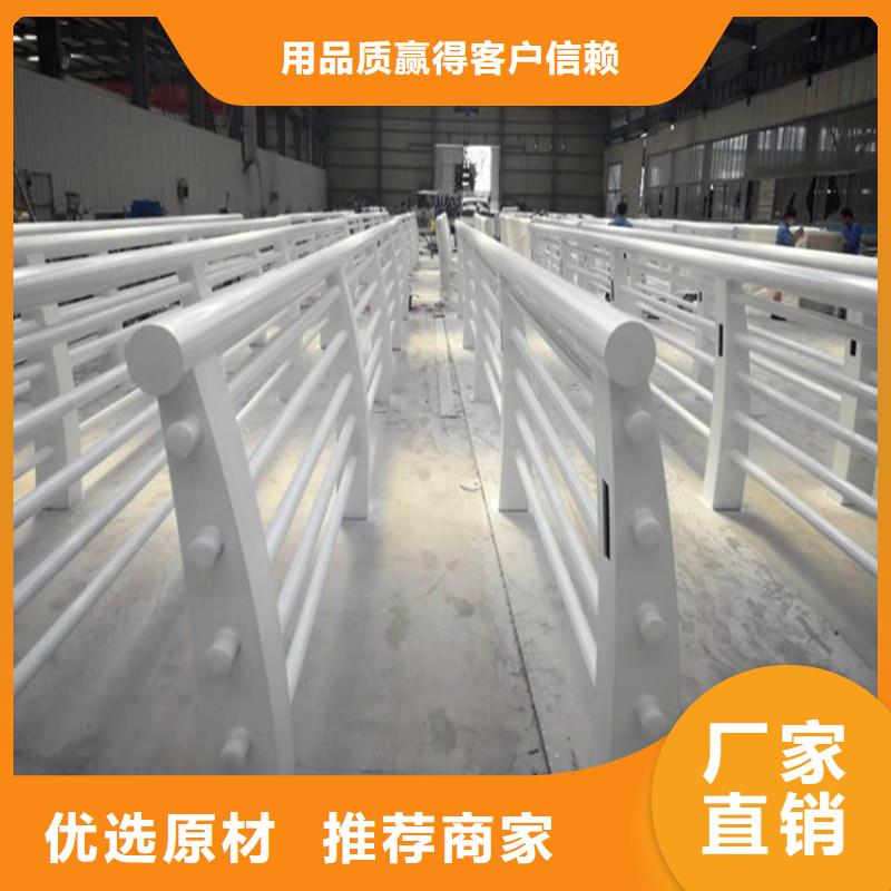 复合管大桥护栏厂家供应本地生产商