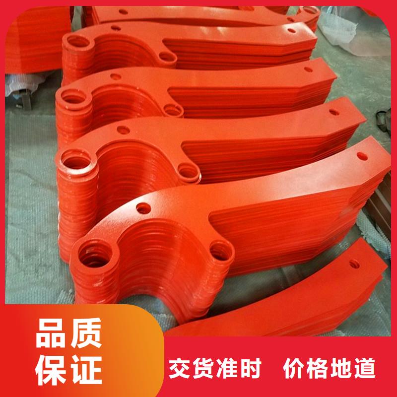 景观防撞护栏厂家本地制造商