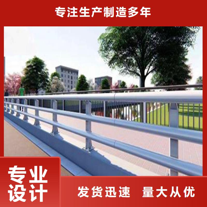灯光护栏多少钱本地厂家值得信赖