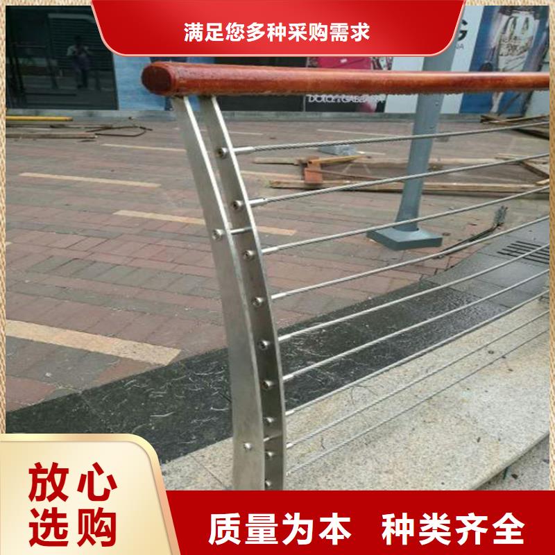 桥梁钢护栏厂家专业设计