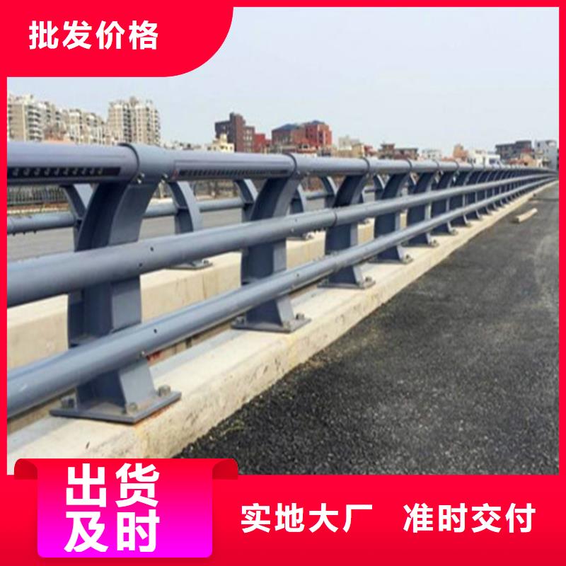 工程护栏厂设备齐全支持定制