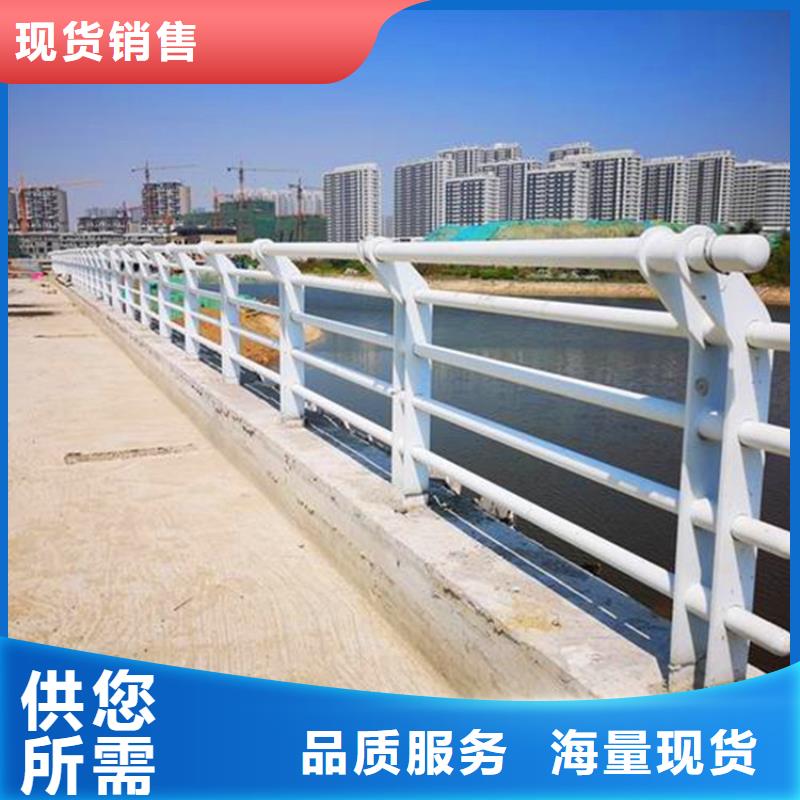 景区护栏厂家当地制造商
