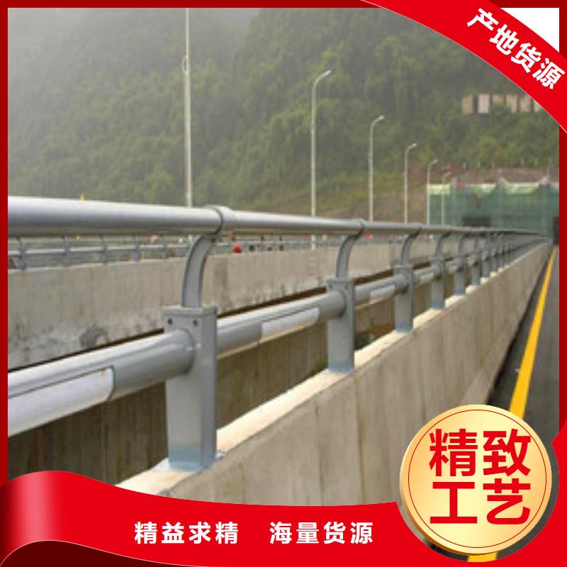 河道防撞栏杆价格每个细节都严格把关
