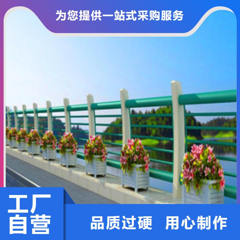 公路栏杆焊接实力厂家