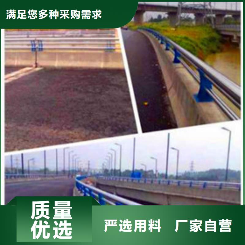 桥梁防护栏销售电话主推产品
