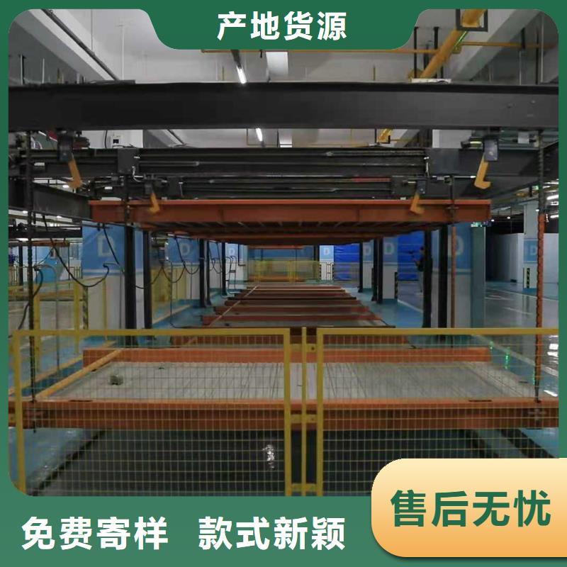 家用立体车位生产厂家公司升降机升降平台本地货源