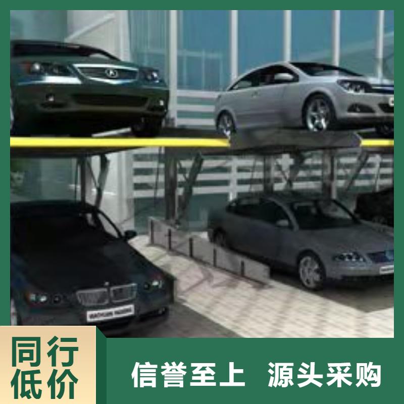 立体车库二手租赁出租过规划验收销售值得买