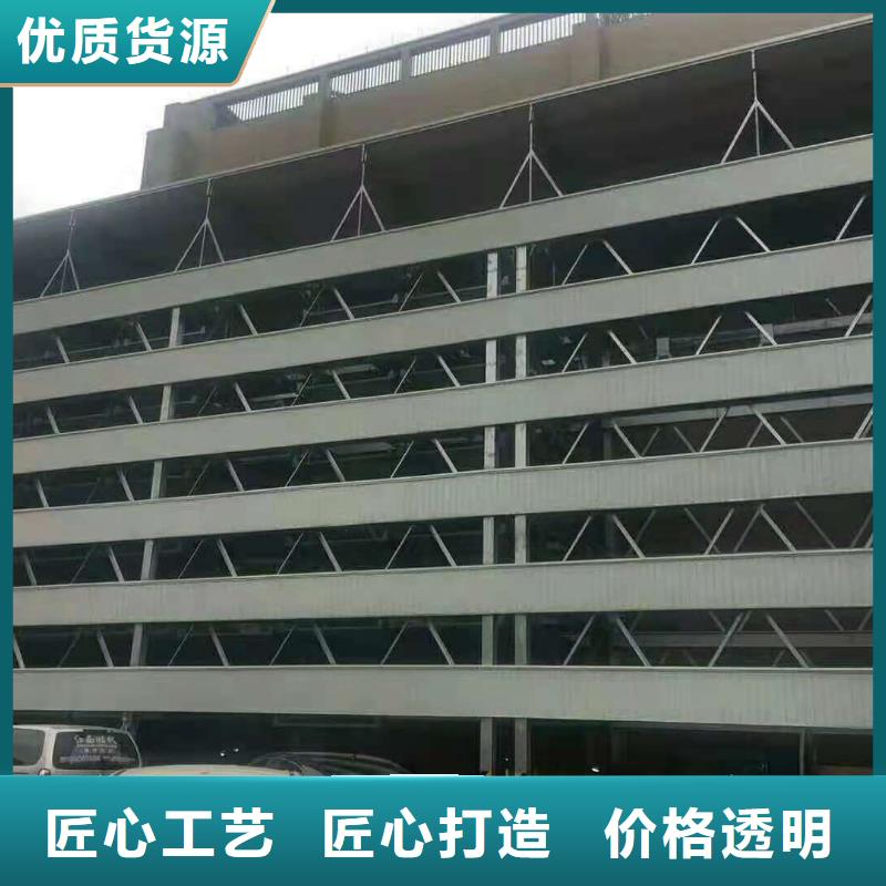湘阴县机械立体车库高价回收价格报价厂家维修安装订购