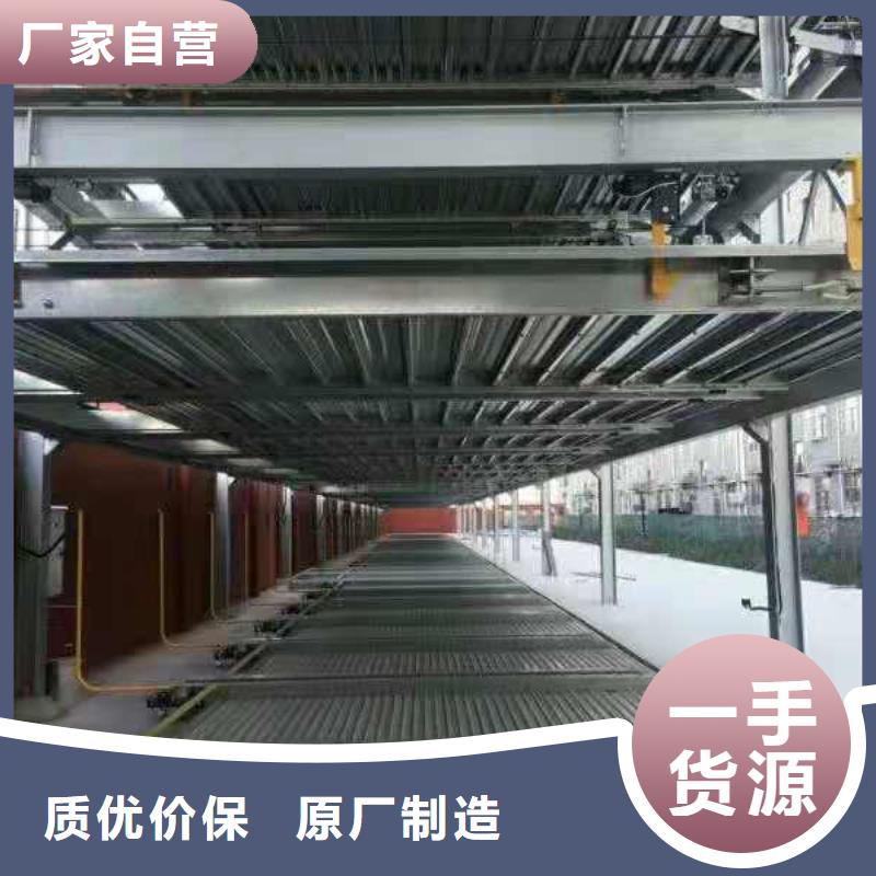 货梯厂家价格全国安装今年新款