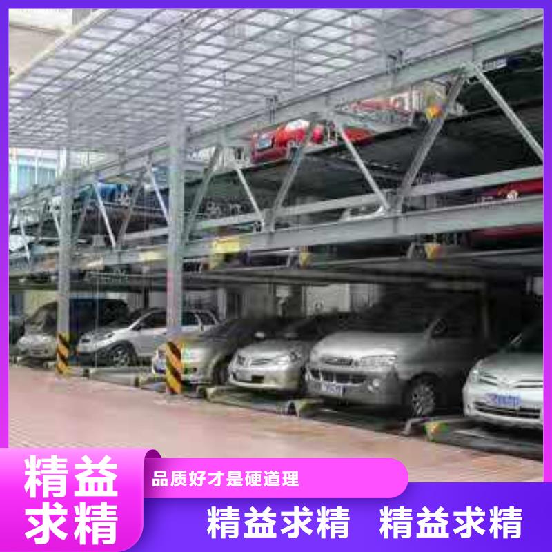 旋转舞台厂家安装全国安装当地货源