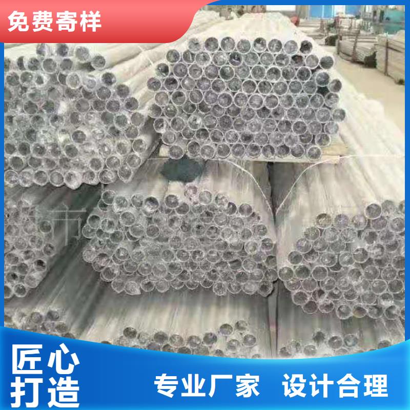 优质304不锈钢复合管护栏-专业生产304不锈钢复合管护栏价格合理