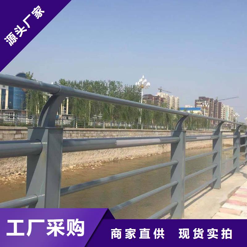 订购人行道防撞栏杆怎么选？免费询价