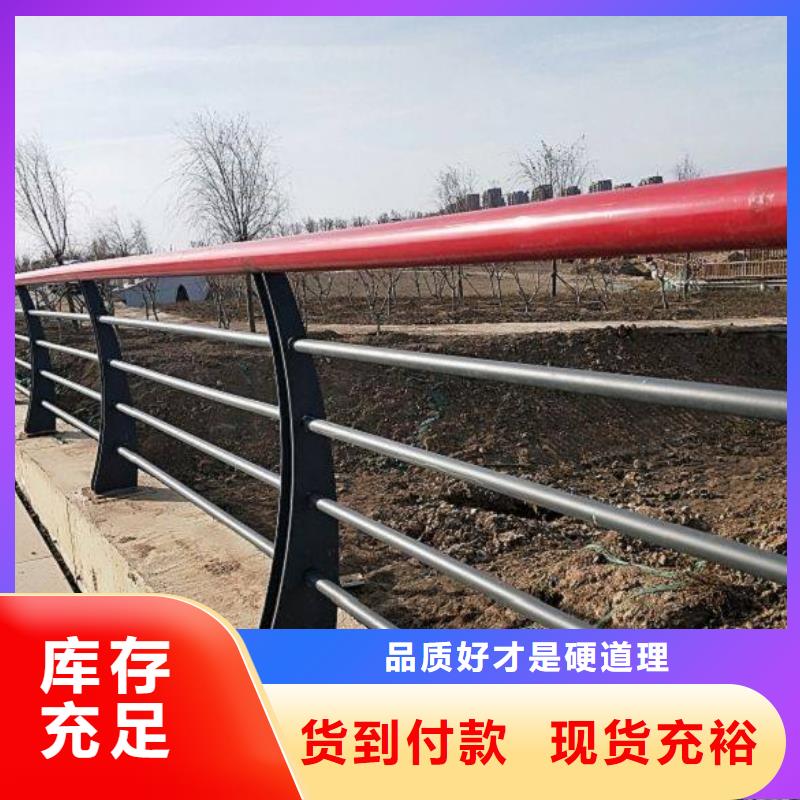 诚信为本不锈钢拉索栏杆厂家订购