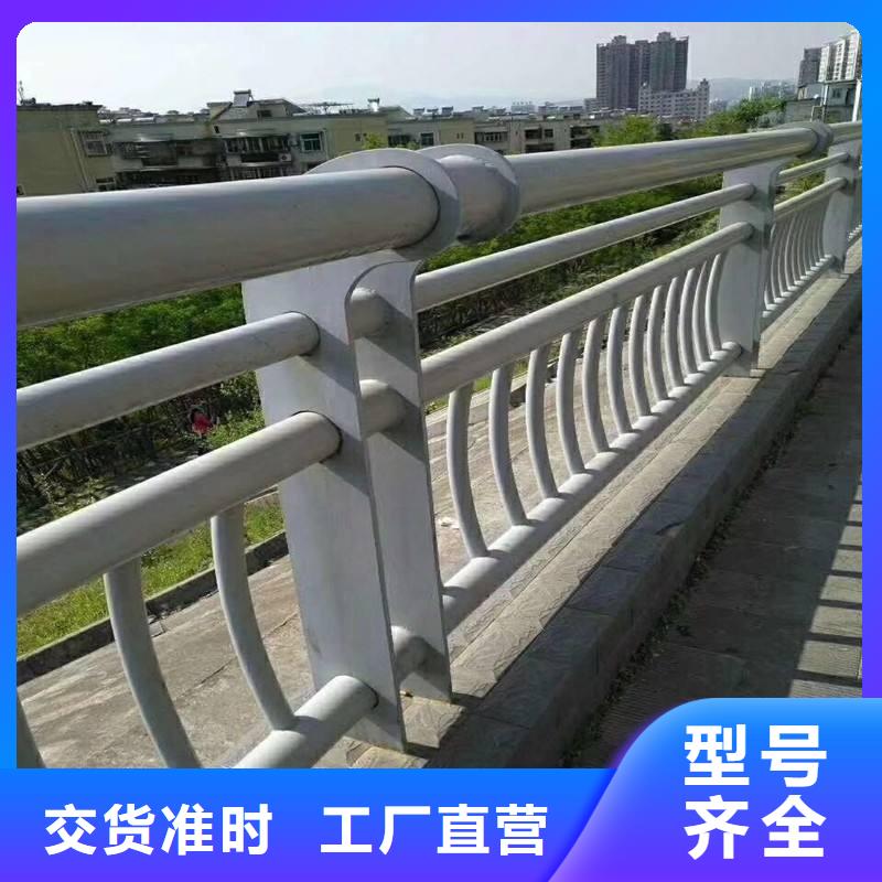 铝合金栏杆下单即发货好产品放心购