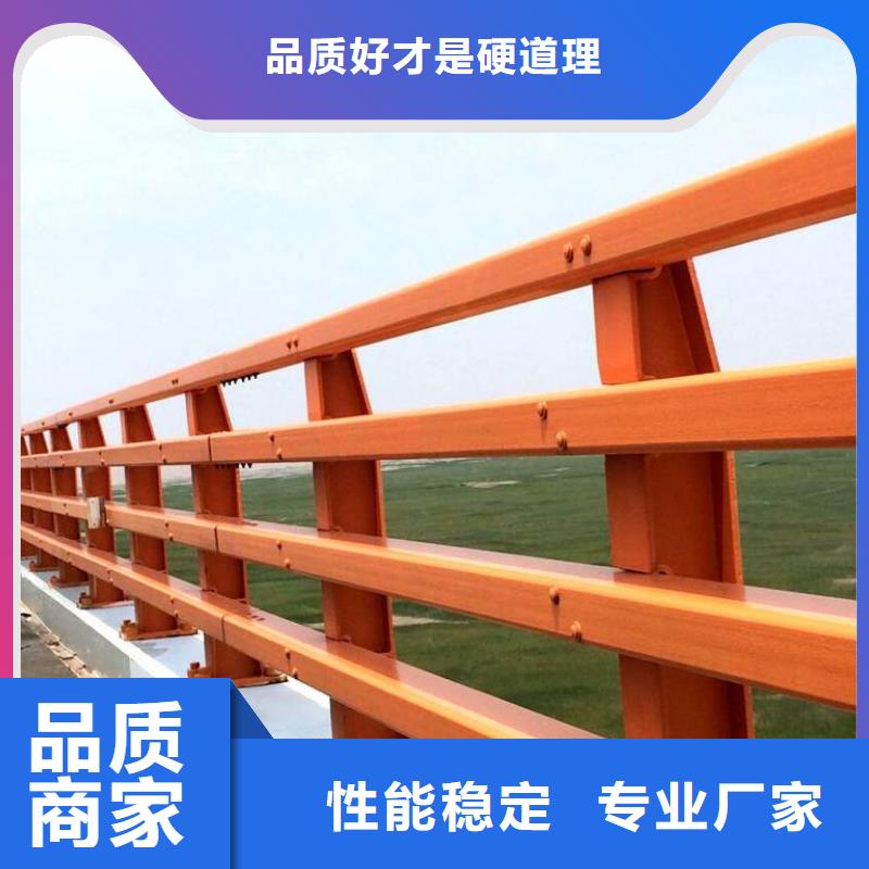 不锈钢桥梁栏杆厂家直接发货厂家直销放心
