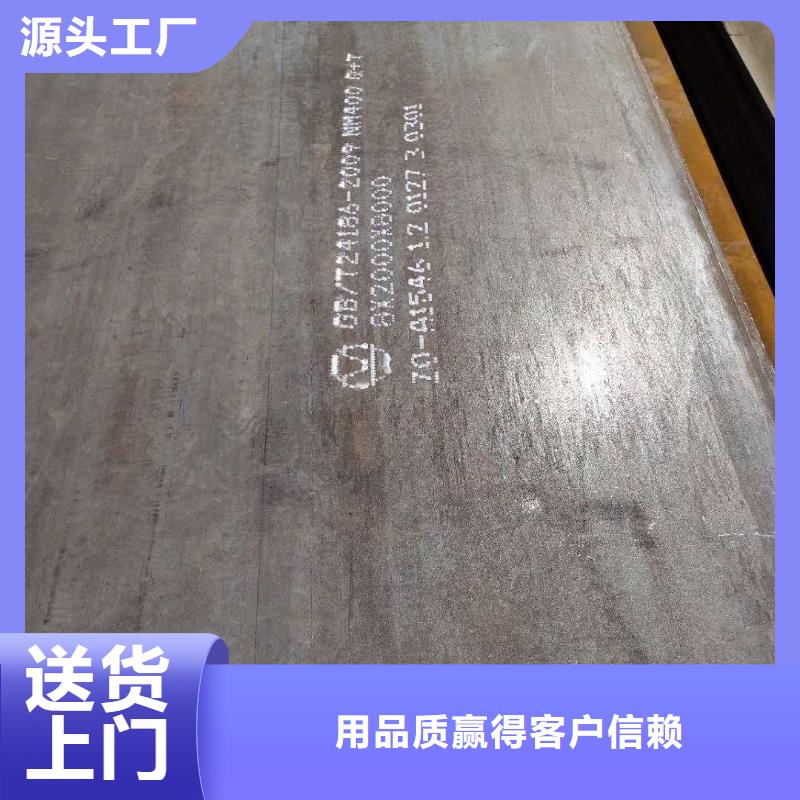 耐酸钢板09crcusb钢板规格齐全专业完善售后