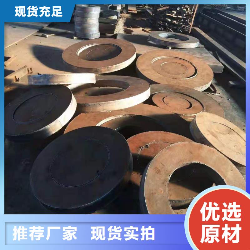 NM450耐磨钢板12个厘厚度现货充足