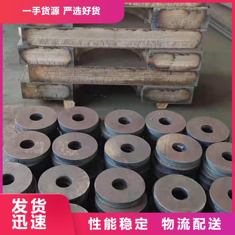NM500耐磨钢板批发商品质商家