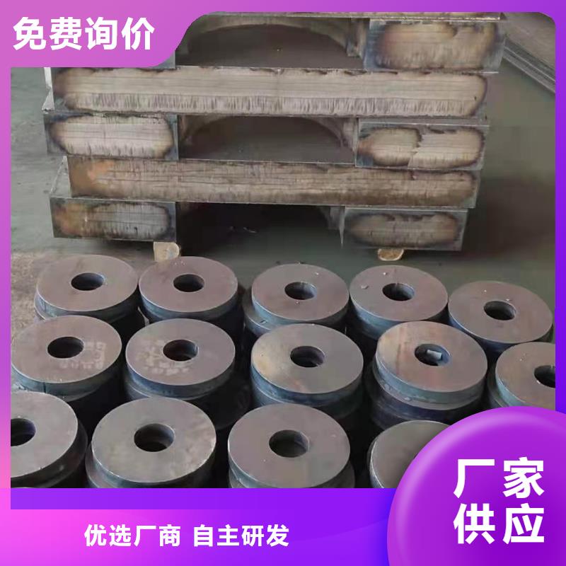 45号冷轧钢板铲车锰板同城公司