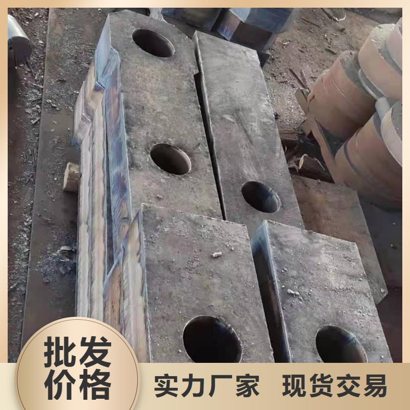 Q245R钢板欢迎订购好货采购